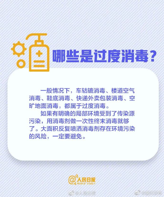 工業(yè)廠房行吊
